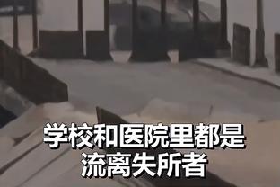 裁判你在吹什么？哈兰德咆哮西蒙胡珀高清瞬间？魔人面目狰狞